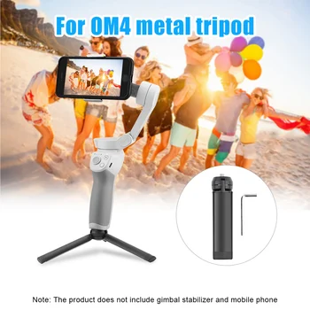 

Extension Rod Tripod Bracket for Mobile Phone Camera Stabilizers 1/4" Screw Hole for Mobile PTZ 4 Tripod Accessories PUO