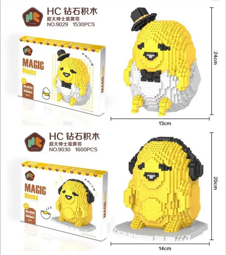 

In Stock Magic Blocks Japanese Anime Gudetama Blocks Blocks DIY Building Anime Toys Auction Model Toy Kids Gifts HC9029 HC9030