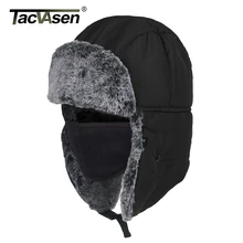 TACVASEN Trooper Trapper шапка зимняя ветрозащитная Лыжная шапка с ушками и маска теплые охотничьи головные уборы для мужчин и женщин бомберы меховые шапки головные уборы