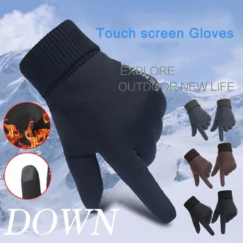 

New Style 1 Pair Unisex Winter TouchScreen Gloves Soft Liner Thermal Walking Sports Running Mittens TY53