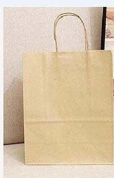 5PCS Luxury Party Bags Kraft Paper Gift Bag With Handles Recyclable Loot Bag! 