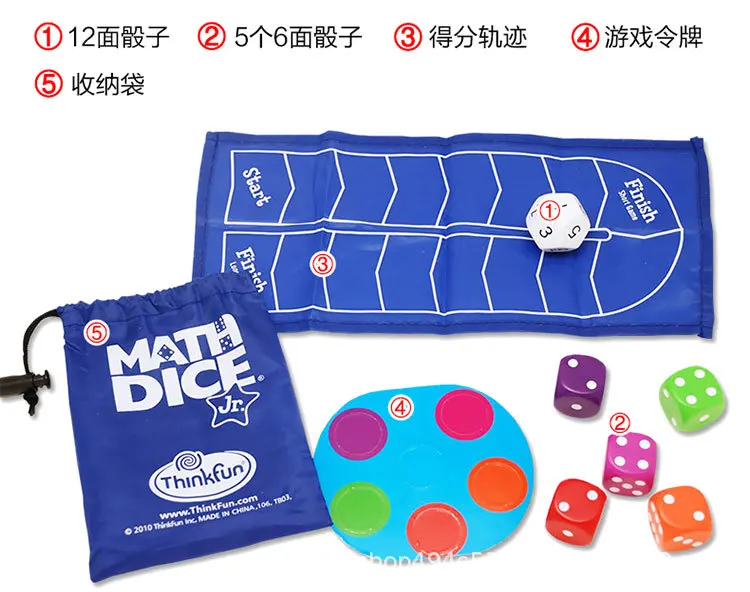 ThinkFun Математика игра в кости