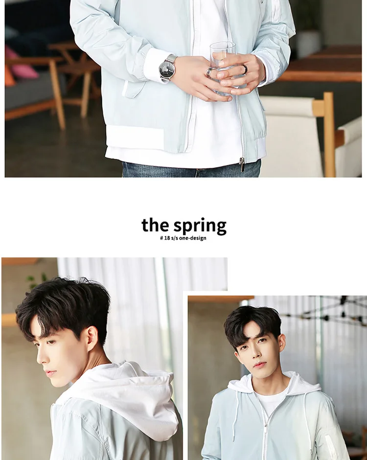Spring And Autumn Thin Men Hooded Mixed Colors Slim Fit Coat Youth Korean-style Casual Cool Jacket Men's
