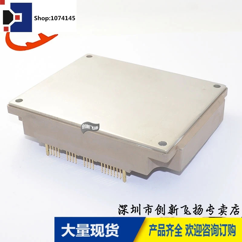 7MBP100VEA120-50/100A-1200VBOM/