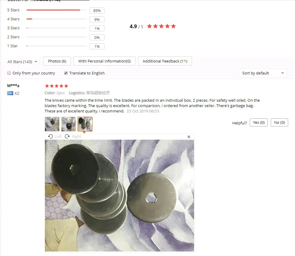 {C41ABC3F-8DAA-46CD-9DB1-CC43EB519E45}_20191108114654