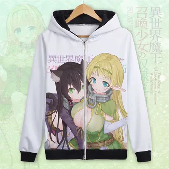 

Anime Shera · L · Greenwood Rem Galleu jacket cosplay white thick zipper hooded sweater unisex casual sweatshirt jacket