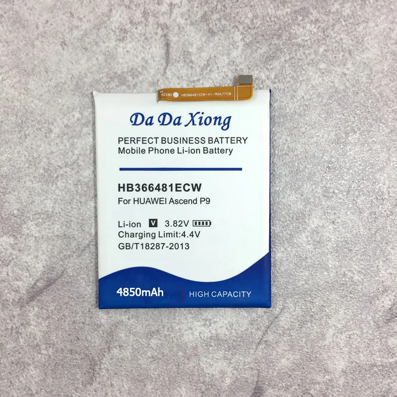 Hc165567093864da99f2b5c6b3f236f93h 副本