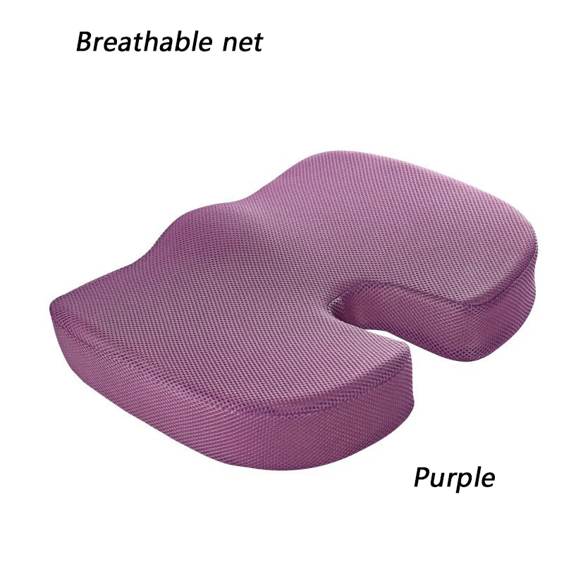 Подушка для копчика из твердого геля с эффектом памяти, подушка для сиденья автомобиля, подушка для поддержки седла, радикулит, задняя кость, облегчение боли, Подушка на офисный стул, подушка - Цвет: purple mesh