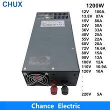 12V 13,8 V 15V 24V 36V 48V 55V 60V 72V 80V 90V 110V 161,5 V 220V 250V 300V импульсный источник питания для cnc cctv led light