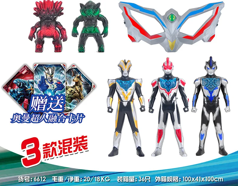 Игрушечный Супермен Ultraman, игрушечный Супермен, набор, ОТТ, яйцо, sro, корректирующий робот, робот-деформация, сияющий