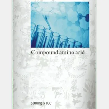 

The compound amino acid is rich in 18 kinds of amino acids, which can enhance brain function and relieve fatigue.