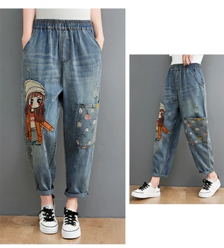 Embroidery Denim Pants For Women 16