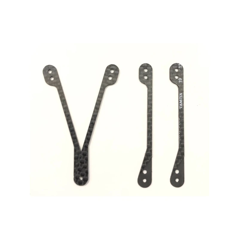

1.5mm carbon fiber tail swing parts dumper self-made tamiya mini 4wd parts CNC use for MS MA AR S2 VS FMA chassis 324 Store