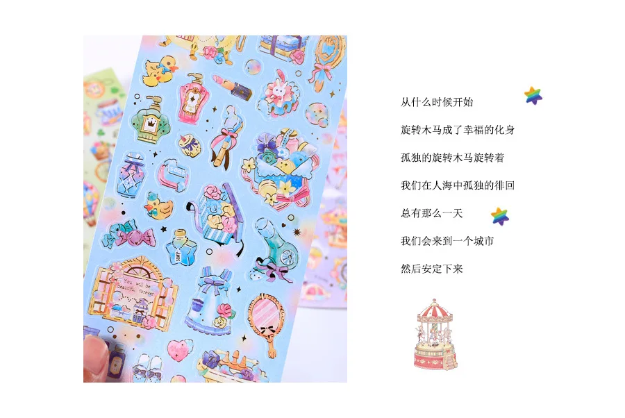 1 шт. Kawaii канцелярские наклейки сладкие конфеты дневник планировщик декоративные мобильные наклейки Скрапбукинг DIY ремесленные наклейки