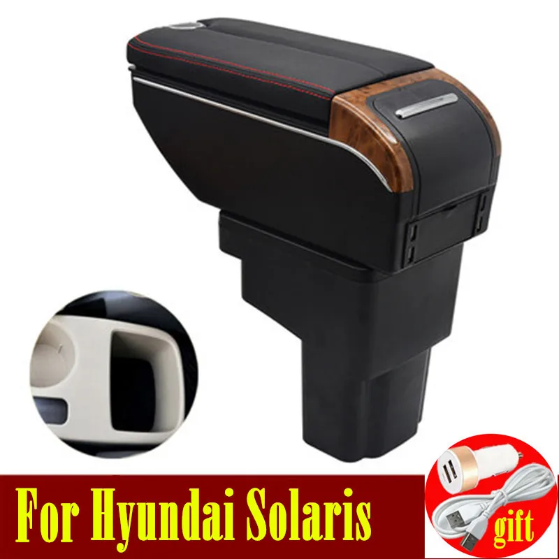 Подлокотник с двумя дверями для Hyundai Solaris/Verna/Grand Avega 7USB центральный подлокотник