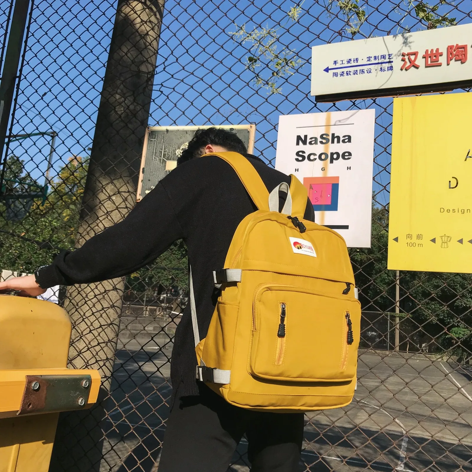 

High-capacity double-shoulder bag for student's bag of air locomotive of labeled letter college