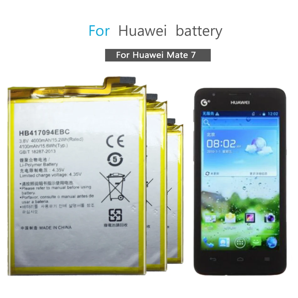 Мобильный телефон Аккумулятор для Huawei Ascend Mate 7 MT7 TL00 TL10 UL00 CL00 сменный аккумулятор