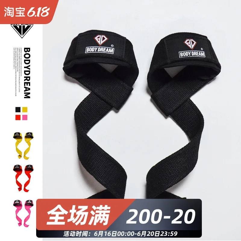 

Healthy Beauty Station Booster Stripe Men and Women Fitness Wrist Protector Gloves Dragged Weightlifting Training Chin-up Bra