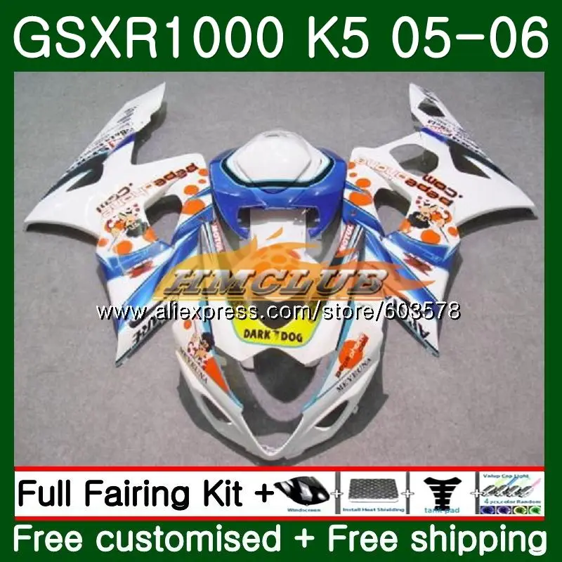 Bodys для SUZUKI GSXR 1000 1000CC GSXR1000 05 06 11CL.75 GSX R1000 K5 2005 2006 обтекатель горячий белый