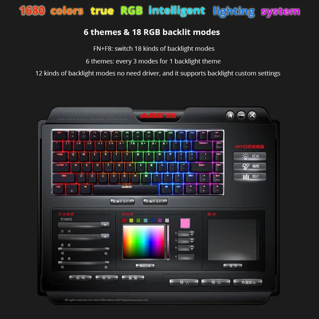RGB Mechanical Keyboard Mini 82 Keys Layout Blue Black Switches Wired Portable Mechanical Keyboard Mini Gaming Keyboard