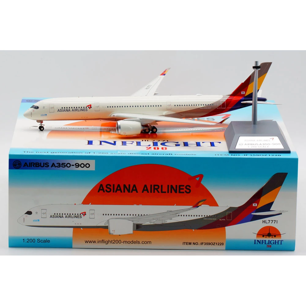 ASIANA AIRLINES ☆ A350-900 1/200 航空機モデル - 航空機