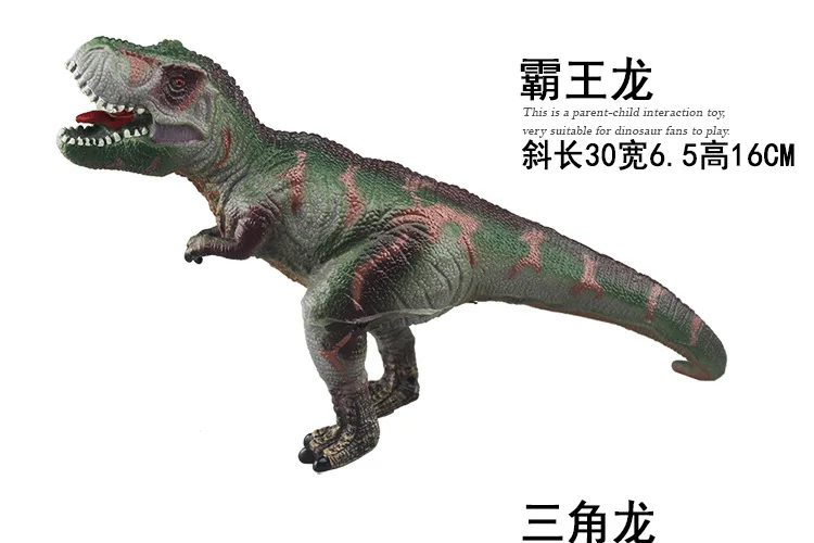 В Jie Ming модель мягкая Silcone Игрушечная модель динозавра T-Rex пластик дети мальчик 3-6-лет