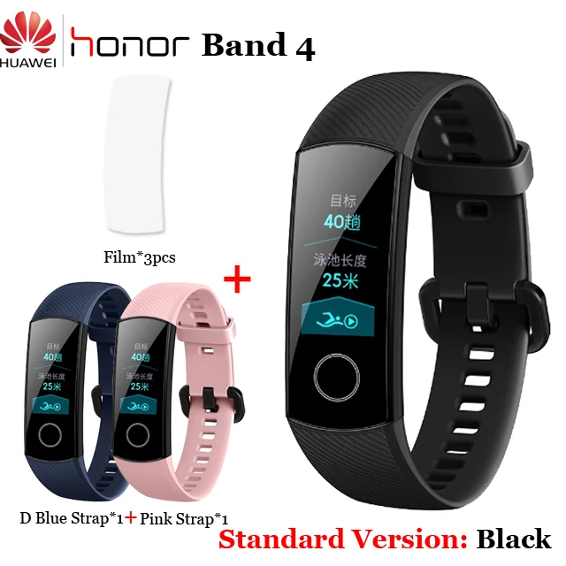 Умный Браслет huawei Honor Band 4 5 Amoled, цветной сенсорный экран 0,95 дюйма, для плавания, для обнаружения сердечного ритма, сна - Color: BLK BLU PK add 3Film