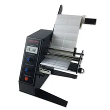 AL-1150D Automatic Label Dispenser Machine Device Sticker 220V 110V For Adhesive label, Self-adhesive film, Bar code