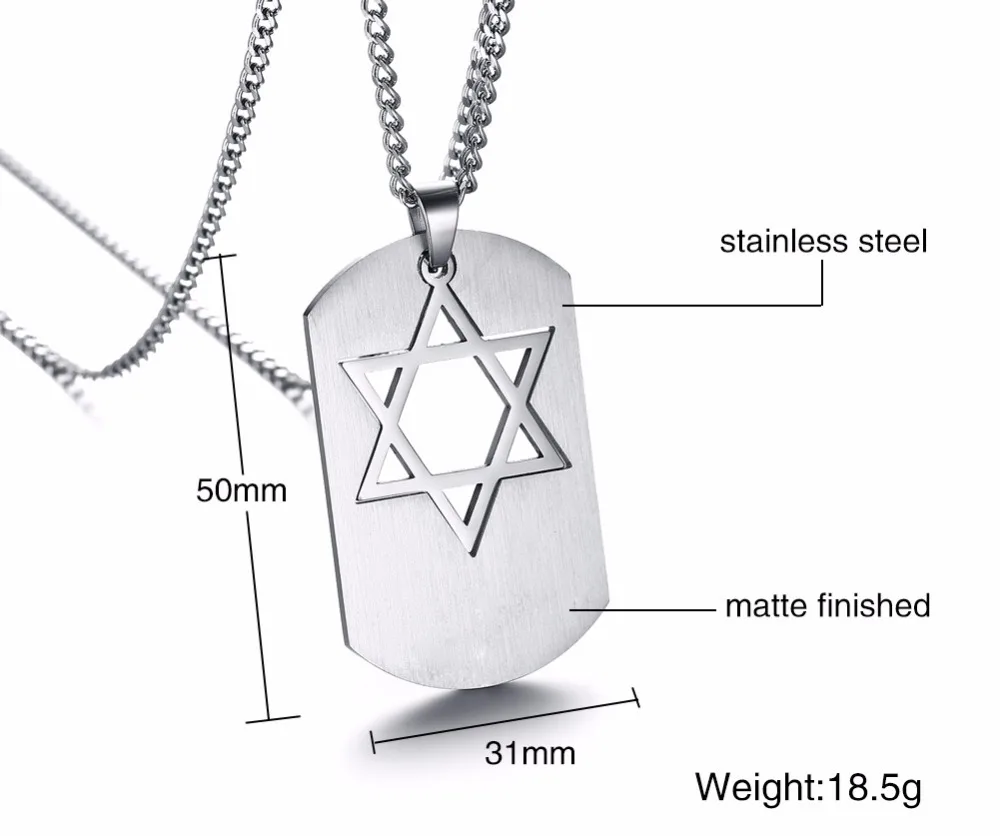 Israel Symbol Star of David Dog Tag Pendant Necklace for Men Jewelry silver 14