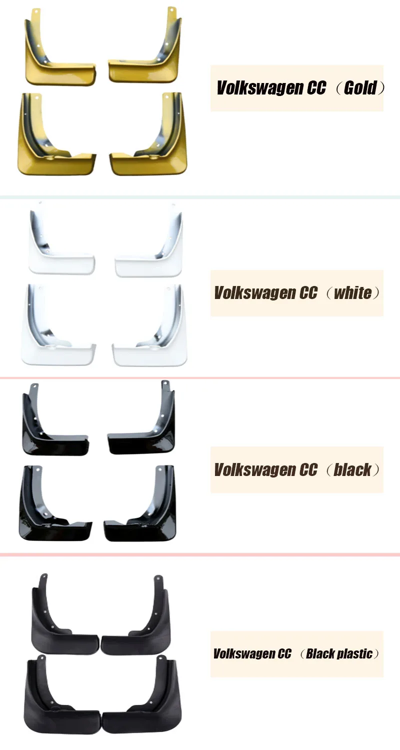 Брызговики s для Volkswagen cc Брызговики VW cc Брызговики автомобильные аксессуары авто styline Передние Задние 4 шт