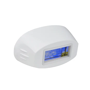 HR Lamp