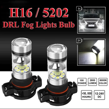 

100W 5202 H16 LED Driving Fog Light Bulbs for 2007-2015 Chevy Silverado 1500