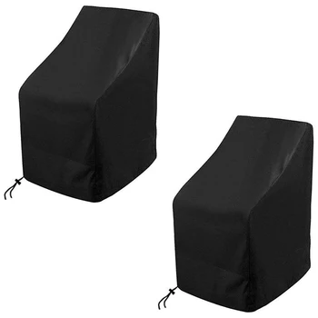 

2 Packs of Home Chair Waterproof Dustproof Cover Cover Home Cover Terrace Stacking Chair Cover 420D Oxford Waterproof Breathable