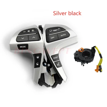 

Black & Silver Steering Wheel Audio Control Button For TOYOTA HIGHLANDER 84250-0E220 84250-0E120 84250-0K020