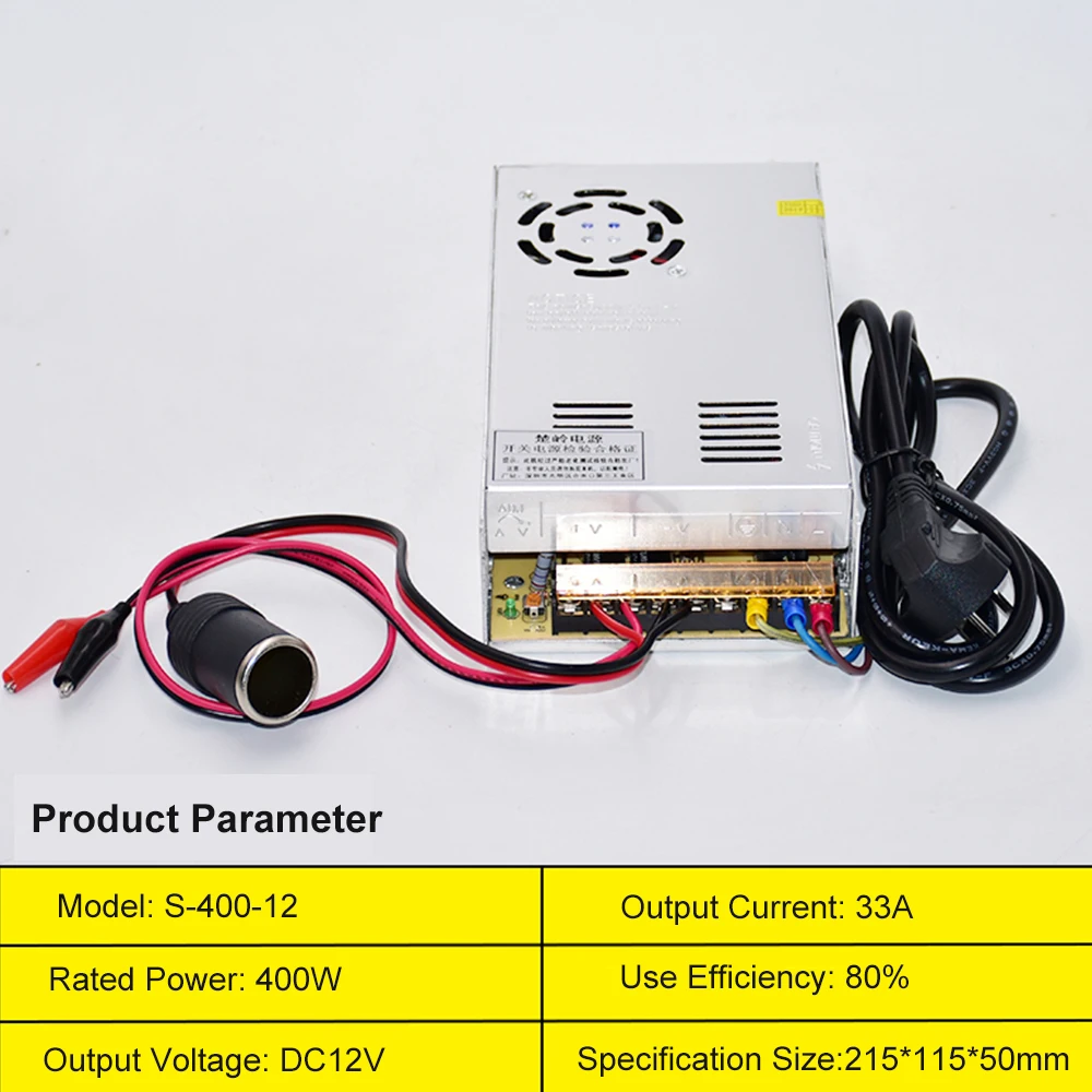 12V 33A 400W