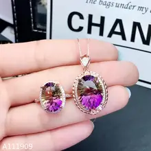 KJJEAXCMY бутик ювелирных изделий 925 с инкрустацией, из чистого серебра Аметрин ожерелье Кулон Кольцо Дамы костюм красивый