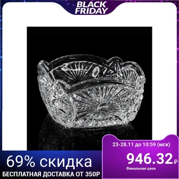 

Salad bowl 950 ml