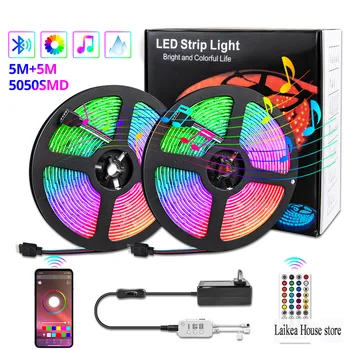 

10M Colorful Led Strip Lights Bluetooth remote Lights Flexible Ribbon Waterproof 5050RGB Colorful Lights with Intelligent Voice