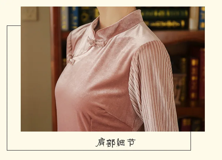 Ципао китайское платье Qipao платье китайское традиционное китайское платье год платье Qipao элегантное платье Для женщин