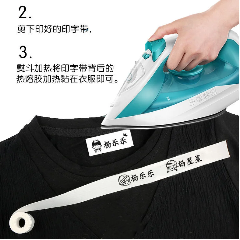 印章6