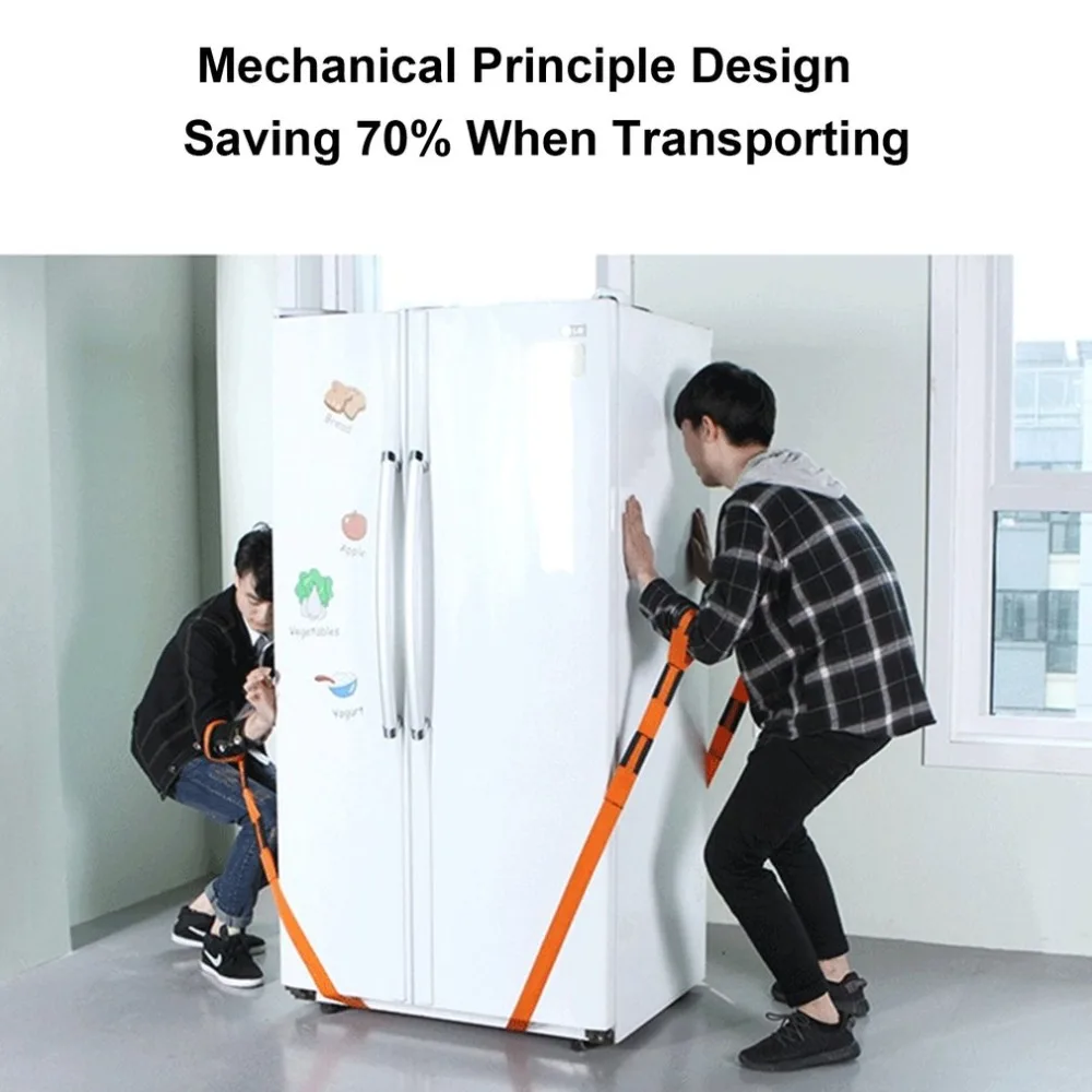 

Heavy goods handling belt moving rope moving belt moving furniture refrigerator labor-saving strap nylon strap Dropshipping