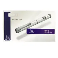 Novo Nordisk Painless Diabetes Insulin Injection Pen 6