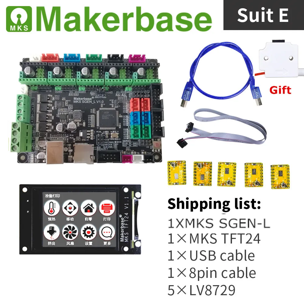 32 бит 3d системная плата принтера MKS SGEN L+ MKS TFT2.4 дюймов сенсорный экран Красочный ЖК+ шаговый Драйвер 3d печать Запчасти для авто