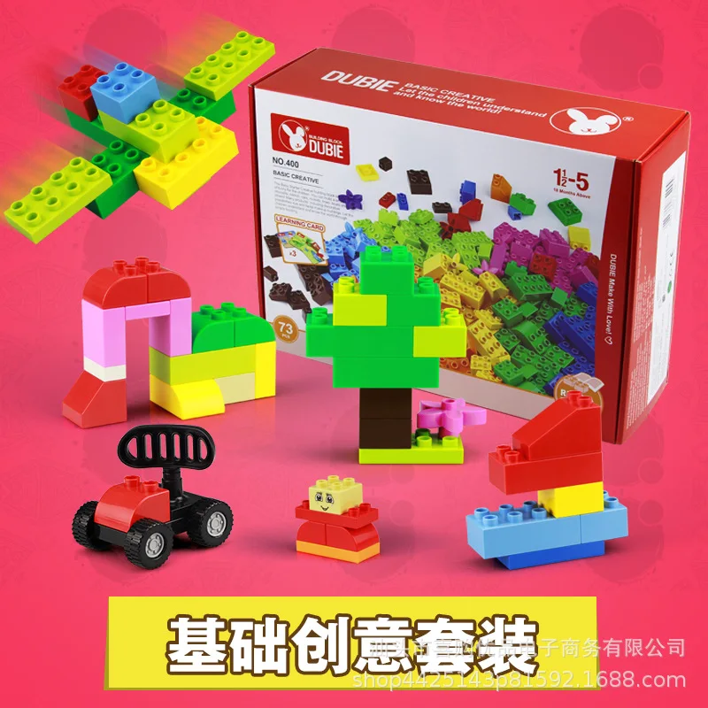 

Million skyview Cubic Building Blocks Large Particles Assembled Plastic Fight Inserted Intelligence Early Education