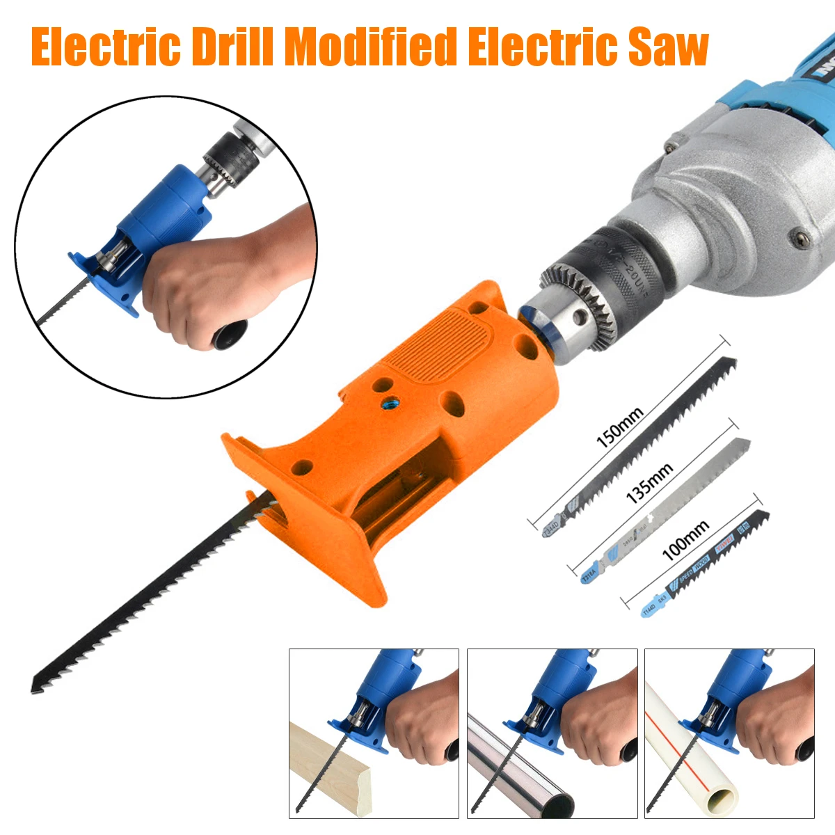 Cordless Reciprocating Saw Adapter Electric Drill Modified Electric Saw Hand Tool Wood Metal Cutter Saw Attachment Adapter