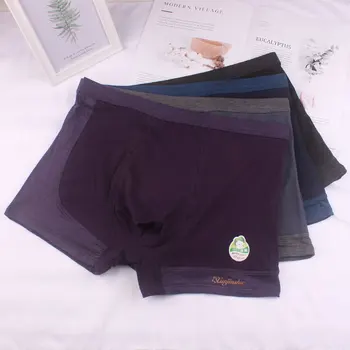 

New Products Large Rims Not Le Waist MEN'S Boxers Fat Men's Large Size Shorts Solid Color Four Corners Knicker