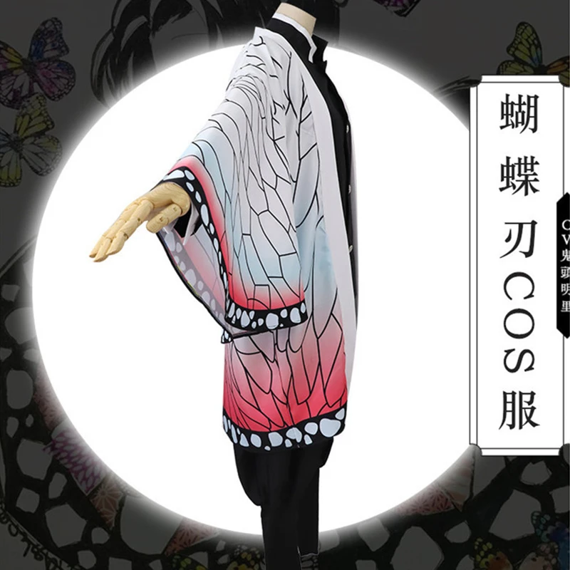 Hc77e0e20191b47ad932d04318daf0398X