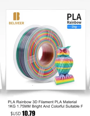 Muti-Color PLA PETG SILK Filament 1.75MM 1KG Suitable For All Types Of FDM3D Printers Accuracy Dimension +/-0.02MM VacummPacking