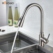 Кухонный кран ROVOGO с насадка для душа, матовый никель, с одной ручкой, коммерческие смесители для холодной и горячей раковины