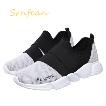 

High Elasticity Leisure men Shoes Breathable Fly Weaving Low Heel Park Outdoor 2020 NEW Mesh Slip on mesh sneaker sport shoes